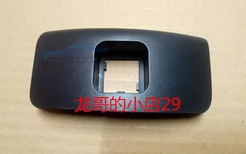 

For Peugeot 206 207C2 Central locking switch panelDoor glass locking switch bracket 1pc