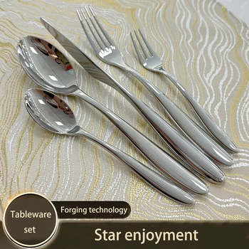 Luxury Stainless Flatware Set 1