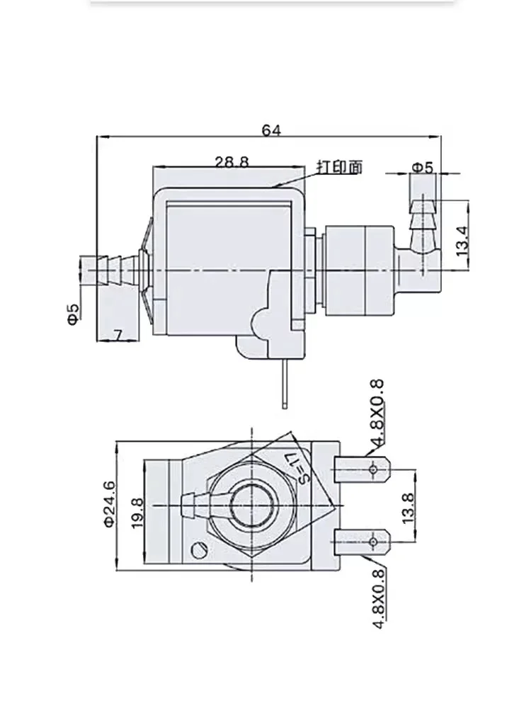 220V Jiayin Electromagnetic Pump JYPC-8 for Steam Coffee Machine Universal Suction Pump Small Water Vibration electromagnetic pump