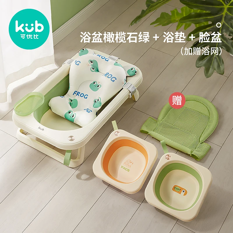 Organizer Gift Bathtub Prop Shower Baby Support Foldable Bath Tub Portable  Freestanding Kids Banheira Bebe Bathroom Products - AliExpress
