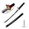 80cm / 31.5"  Anime Katana Demon Slayer Sword   Kyoujurou Tsuyuri Kanao Muichirou Cosplay Weapons Props Christmas Presents 5