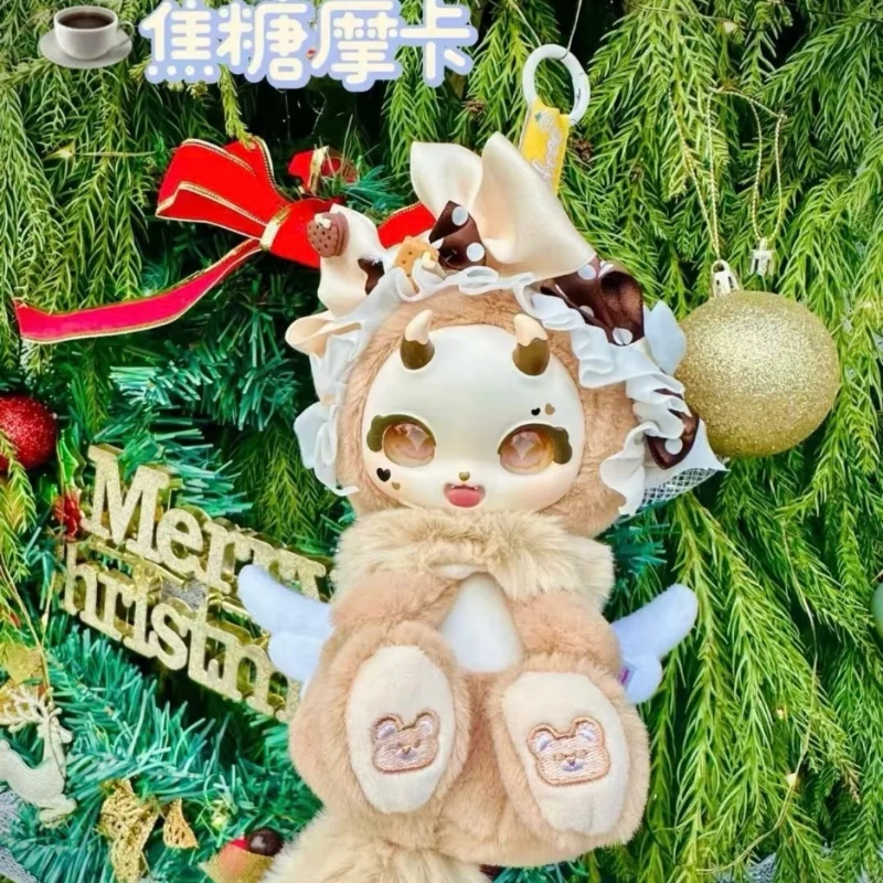 Original Boboco Sweetheart Party Series Blind Box Anime Figure