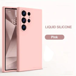Liquid Silicone Soft TPU Case - Premium Protective Cover for Galaxy S23 Ultra (Pink)