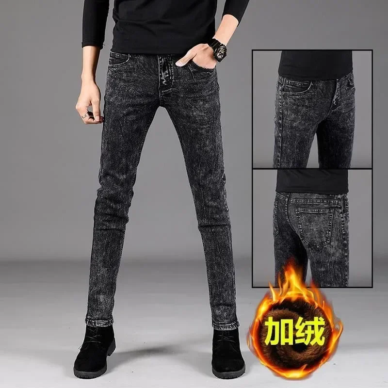 2024 Autumn and Winter New Classic Fashion Solid Color Plus Fleece Jeans Men's Casual Loose Comfortable Warm Large Size Pants