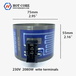 High-Efficiency Dishwasher Circulation Pump Heater (7555)