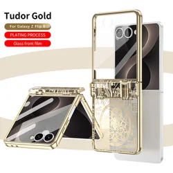 Premium Tempered Glass Screen Protector Case with Mechanical Vacuum Plating Cover for Galaxy Z Flip5 (Gold)