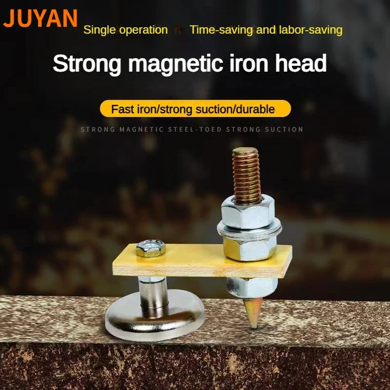 Magnetic Welding Ground Clamp Single Strong Magnet With Wire End Welding Head Sheet Metal Repair Machine Hitching Iron magnetic welding holders