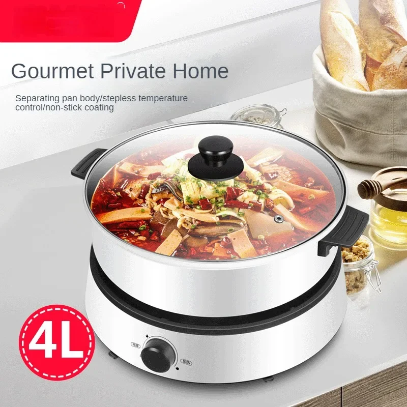 110V 220V Household Electric Multi Cooker Non-stick Cooking Machine Home Hot Pot 4