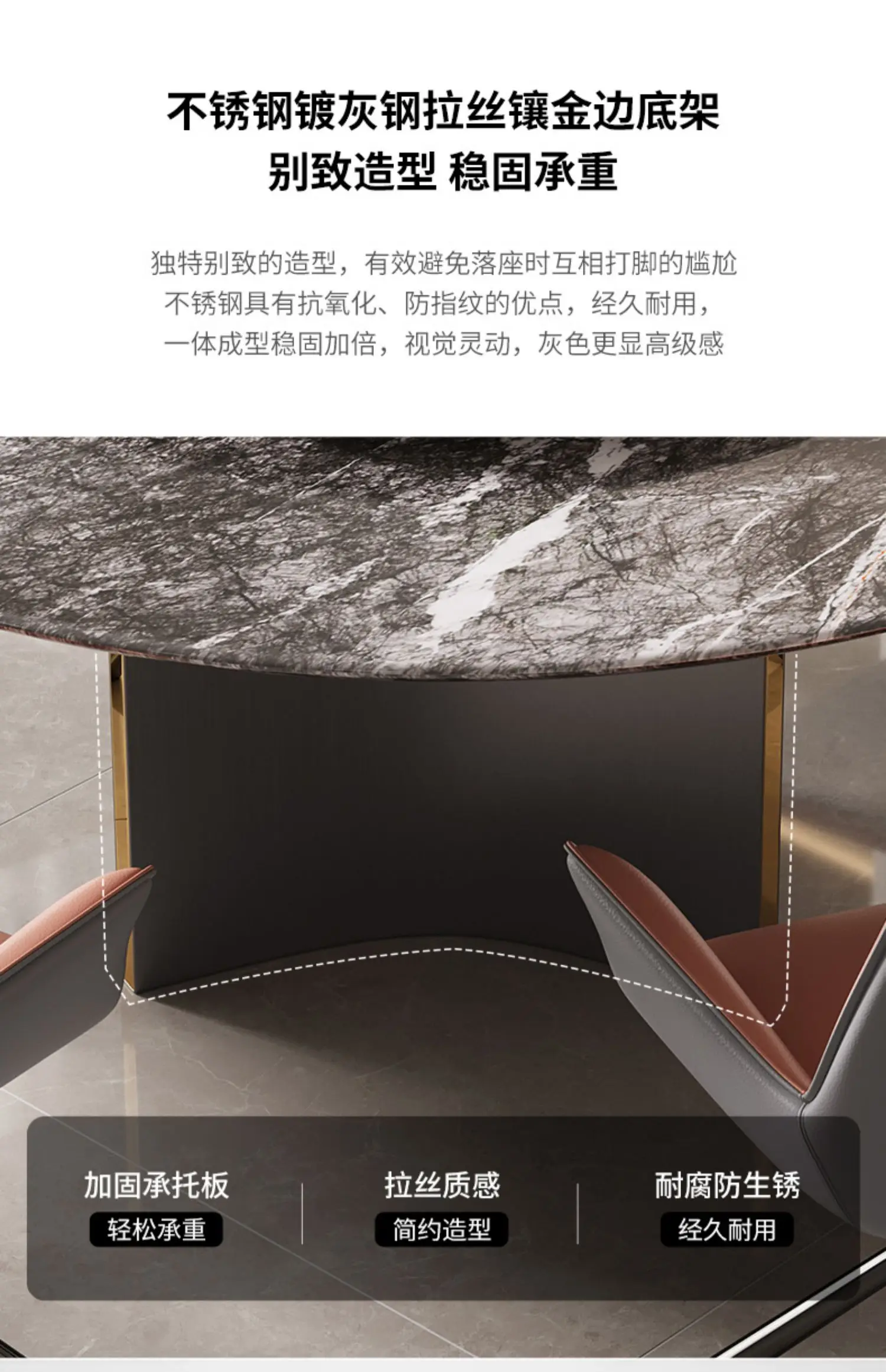 Product description image