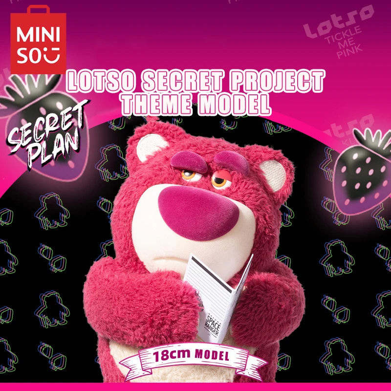 

MINISO Disney Lotso Secret Project Theme Model Toy Story Doll Decoration Decoration Birthday Christmas Gift Anime Peripherals