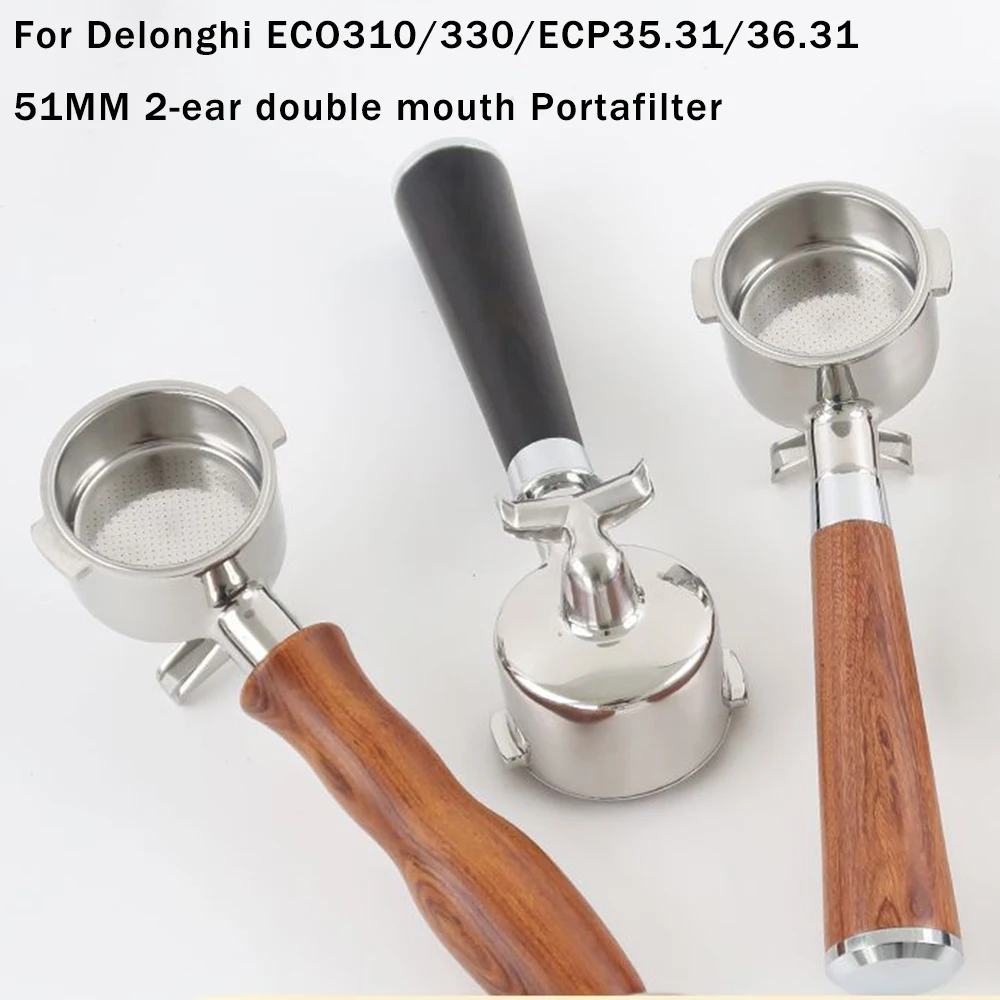 51 мм 2-ушной портативный фильтр для кофе из нержавеющей стали подходит для кофемашины Delonghi ECO310 с двойной ручкой и фильтром для кофе