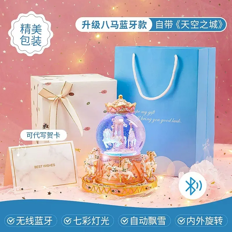 72 songs Colorful lighting carousel crystal ball music octave box Girl Child years old Practical festival birthday Kid gift Toy