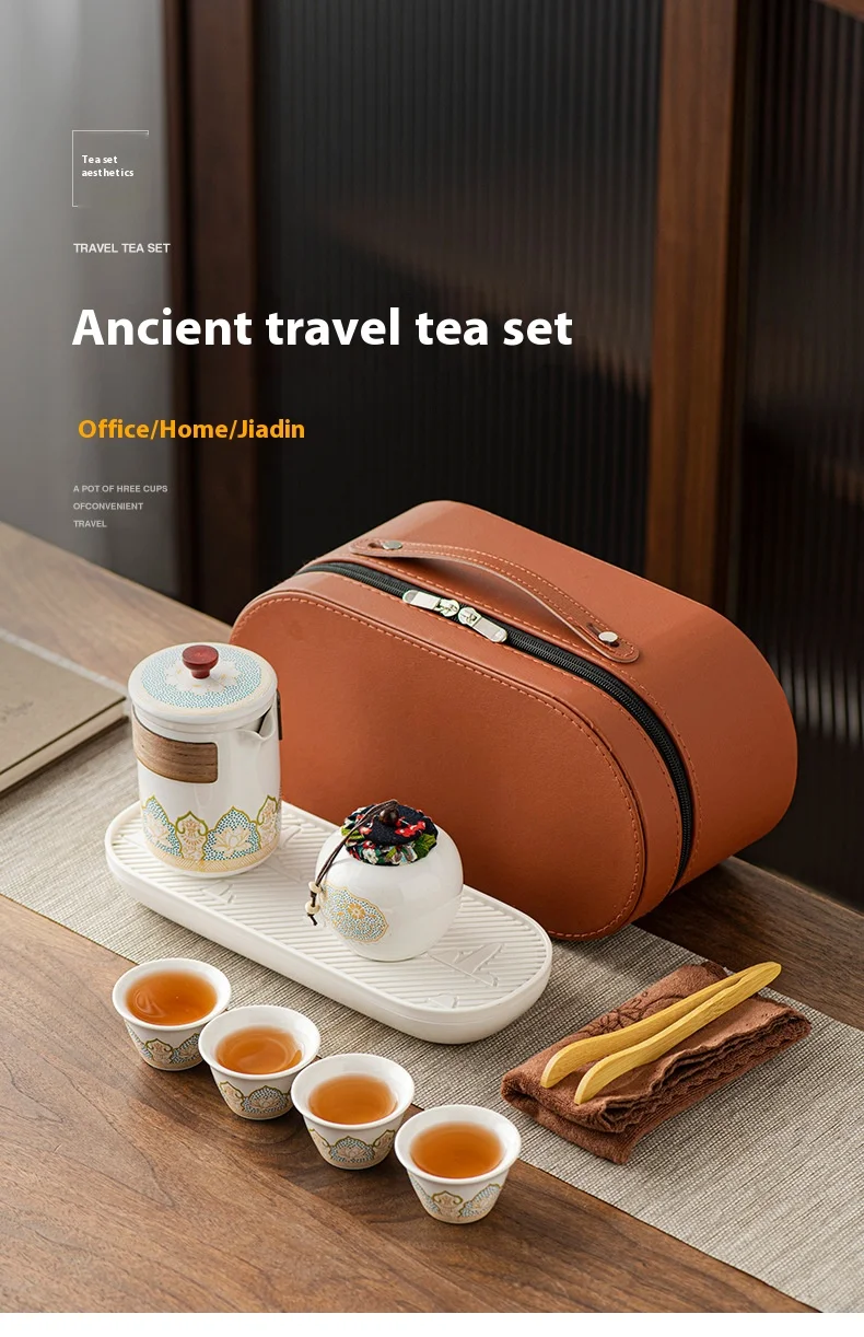 matcha matchaTravel Tea Set Portable Kung Fu Tea Set Ceramic Teapot Canister Cup Outdoor Quick Cup Canister Leather