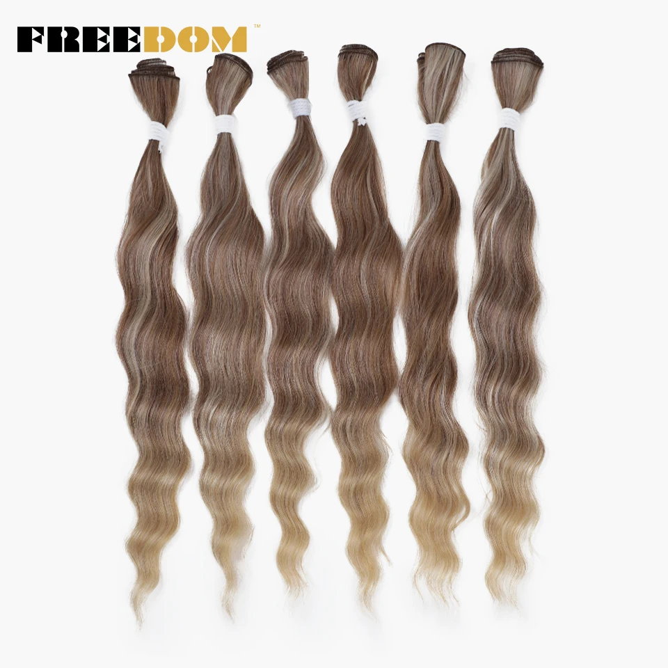 FREEDOM Synthetic Water Wave Hair Bundles 20 inch Synthetic Hair Extensions Ombre Blonde Brown Weave Bundles 6Pcs/Pack