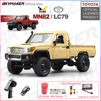 1:12 Rc 자동차 Mn 모델, Mn82 레트로 풀 체중계 시뮬레이션, Lc79 RTR 2.4g 4WD 280 모터 리모컨 픽업 RC 트럭 모델 자동차 장난감