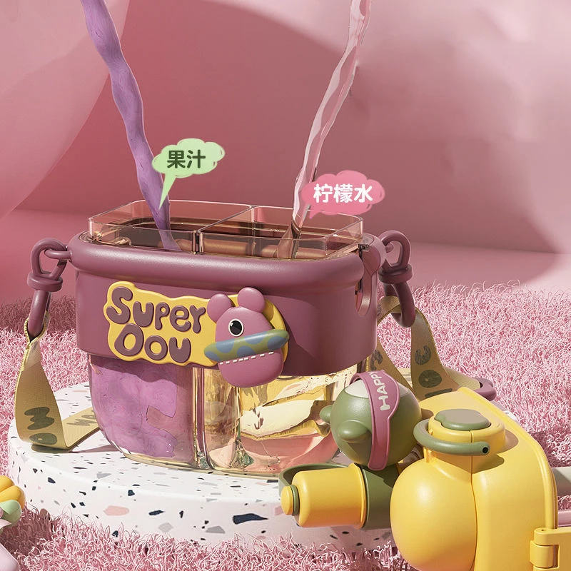 Doll Magic Double Fight Cup With Straw One-Click Press Ptcg Material Safe To Drink Cute Style - 500Ml