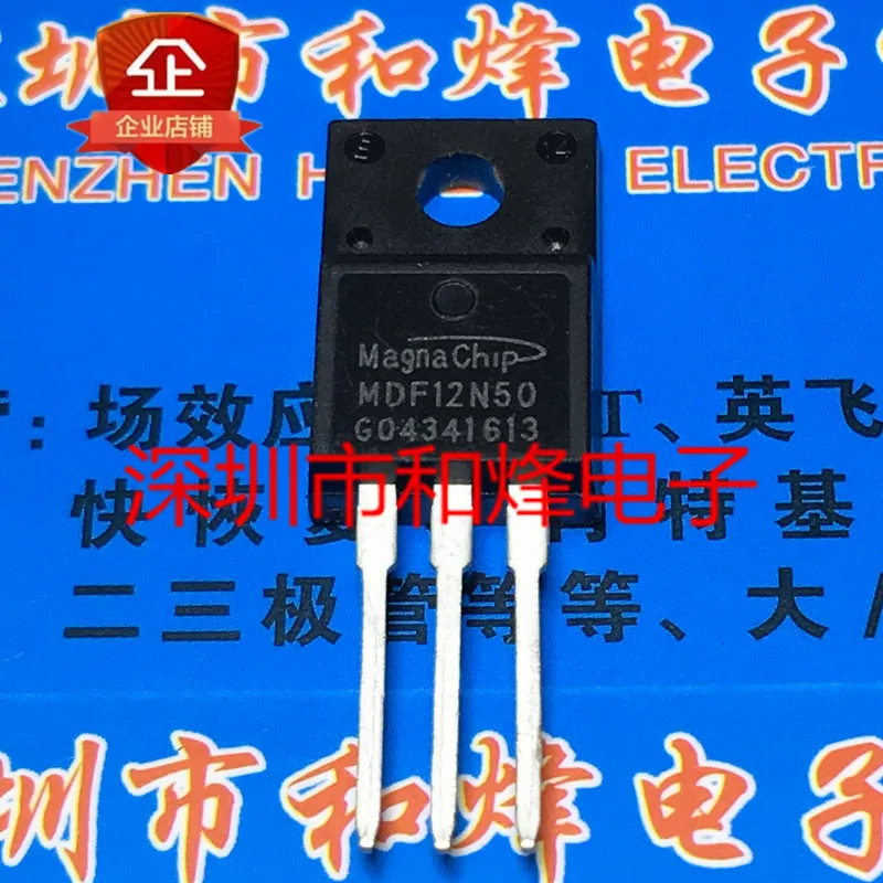 Оригинал 6 шт./партия MDF12N50 TO-220F 500V 12A