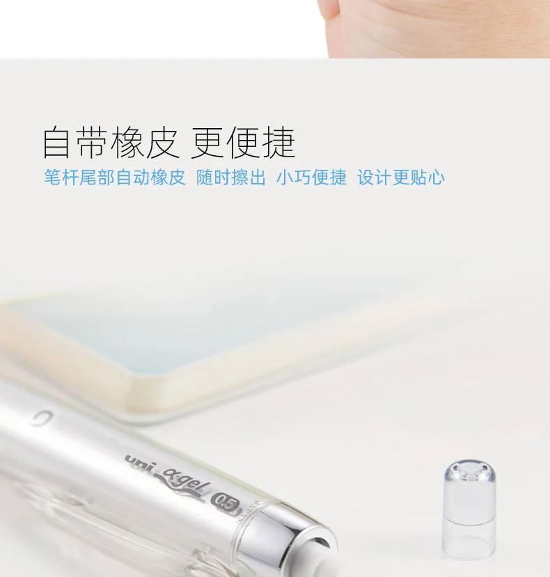 Japanischer Uni M5-858GG Druckbleistift, KURU TOGA, ein Gel, weicher Griff, automatischer rotierender Bleistift, 0,5 glattes Schreiben, Zeichnen, Kunstbedarf – Detail 8