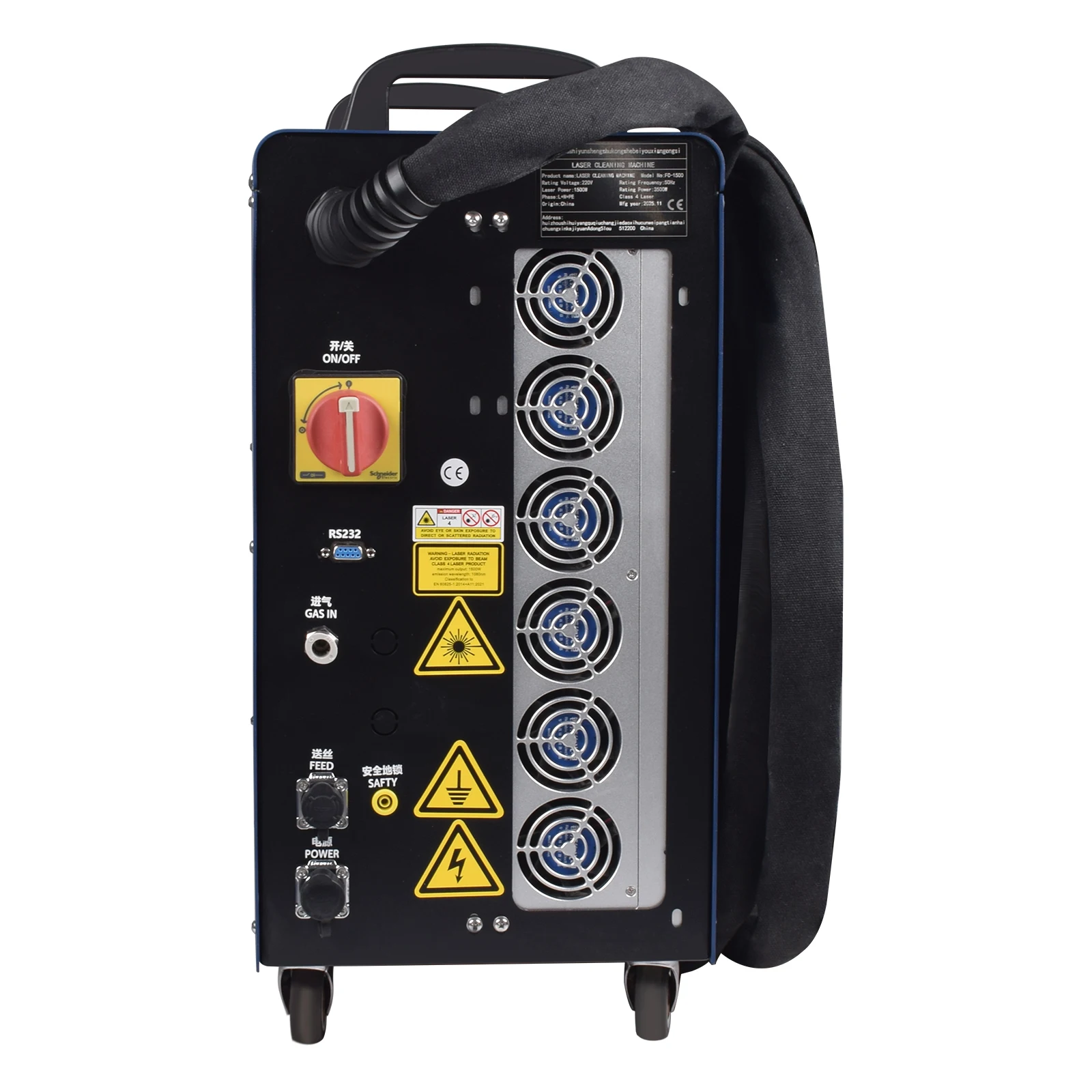 1500W Luftgekühlte Laserreinigungsmaschine zur Rostentfernung und Reinigung von Ölfarbe auf Metall, 300MM Breite, Luftgekühlter Laserreiniger – Detail 20
