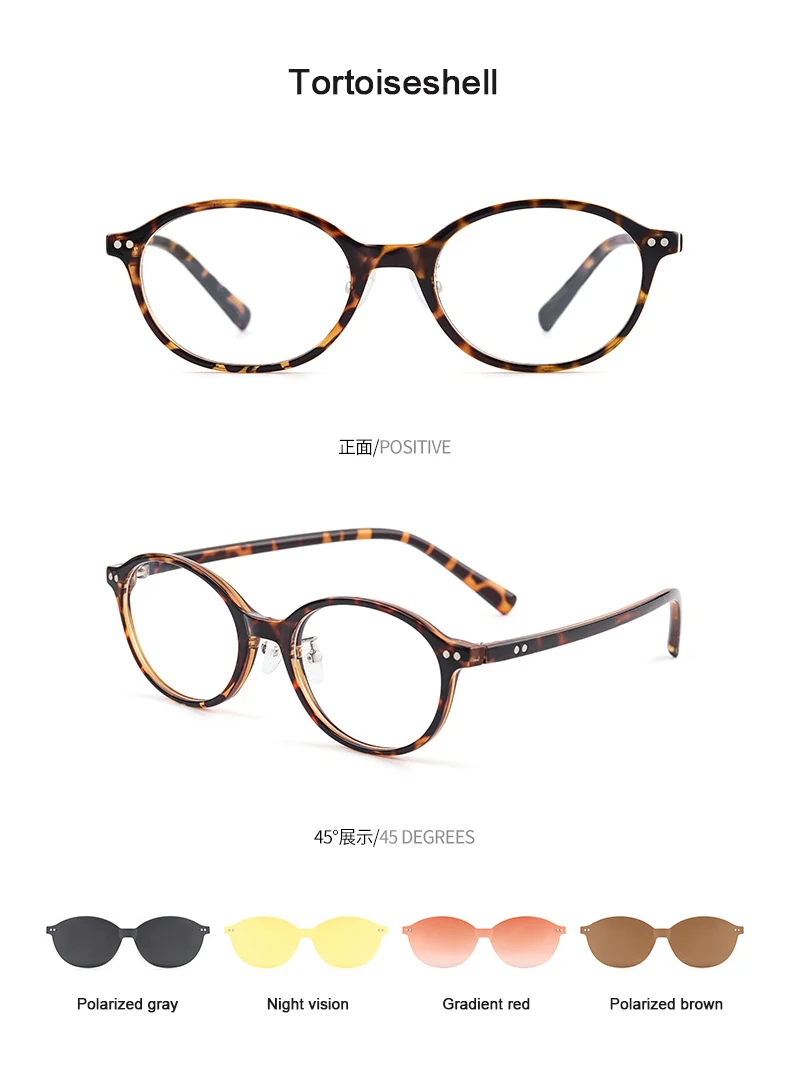 Retro-Gelehrte-Sonnenbrille, 4-in-1, magnetische Clip-Sonnenbrille, Nachtsicht, Fahren, Student, Frauen, Mädchen, Brille, polarisierter Rahmen – Detail 11