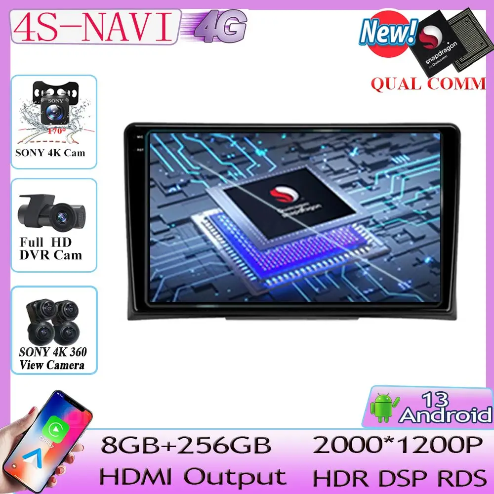 

Qualcomm Snapdragon Android 13 For Volkswagen Multivan T5 2003-2015 Car Multimedia Video Player GPS Navigation Monitor