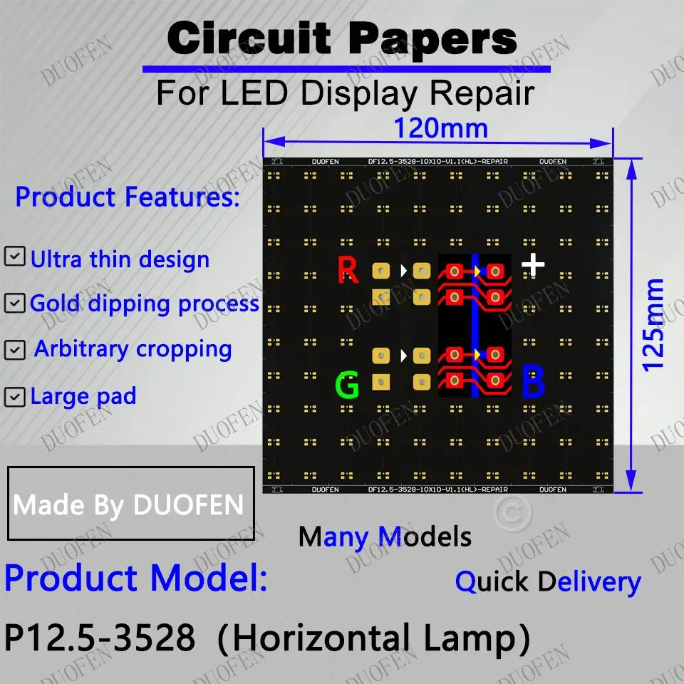 P12.5-3528（HL） Circuit Paper，Horizontal lamp which is rare，120X125mm ,Used for repairing damaged PCB pads