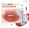 FLORTTE Lip Paint Wackky Series Lip Gloss Mirror Lipstick Lip Gloss Non-Sticky Lip Glaze Lip Lacquer Mirror Watery Cosmetics Hot 1