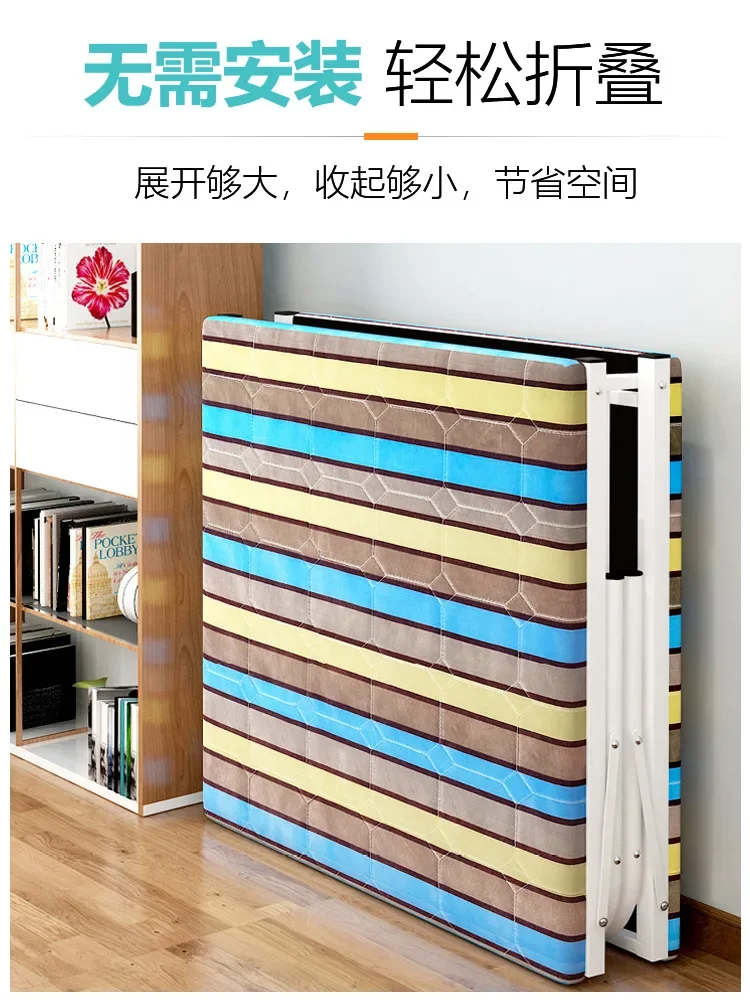 Adult Iron Bed Simple Office Siesta Artifact Dormitory Siesta Single Family Folding Bed