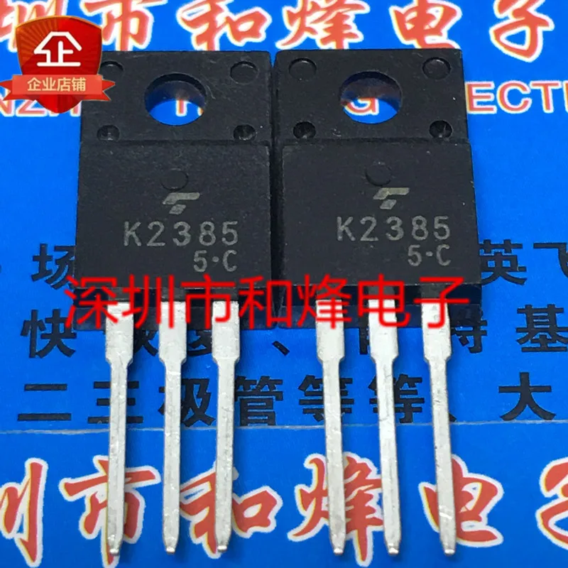 

(5PCS/LOT) K2385 2SK2385 TO-220F 60V 36A New Original Stock Power chip