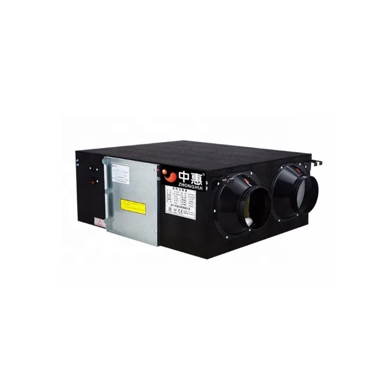 

Ceiling Energy Recovery Fresh Air Recuperator for Home