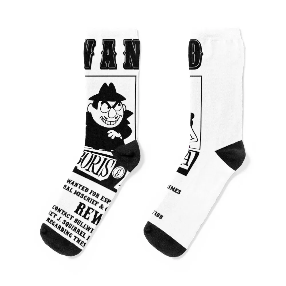 

Day Gifts For Boris Natasha Wanted Poster Gift Music Fans Socks winter anti-slip ankle Man Socks Women's