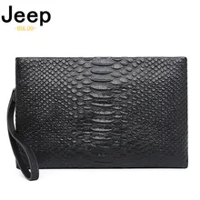 

JEEP BULUO Genuine Leather Hand Bags Male Bag Business Beast Pattern Handle Men Cowhide Cluth Mobile Phone Man Large Capacity