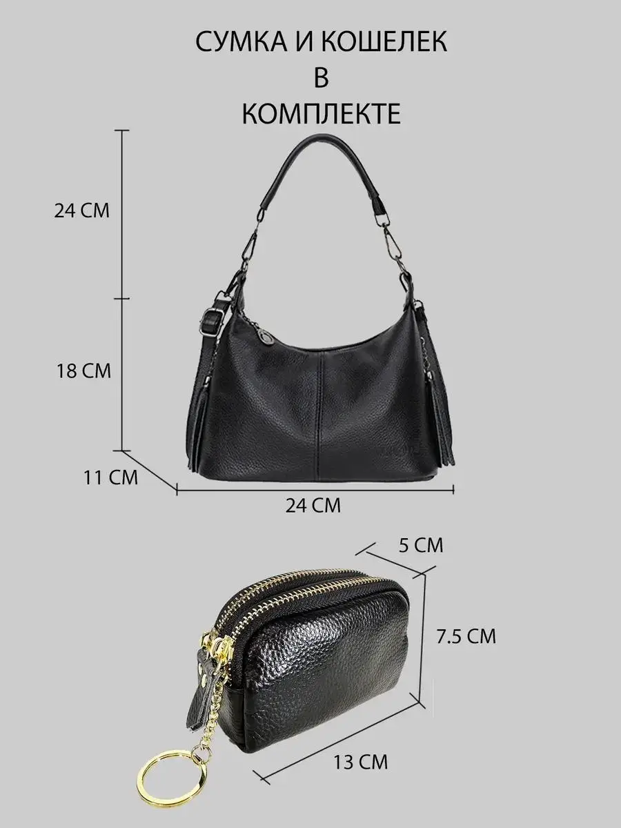 New Genuine Leather Women's Bags Fashion Tassel Women's Handbags Crossbody Bags Solid Colours Satchel Large Capacity