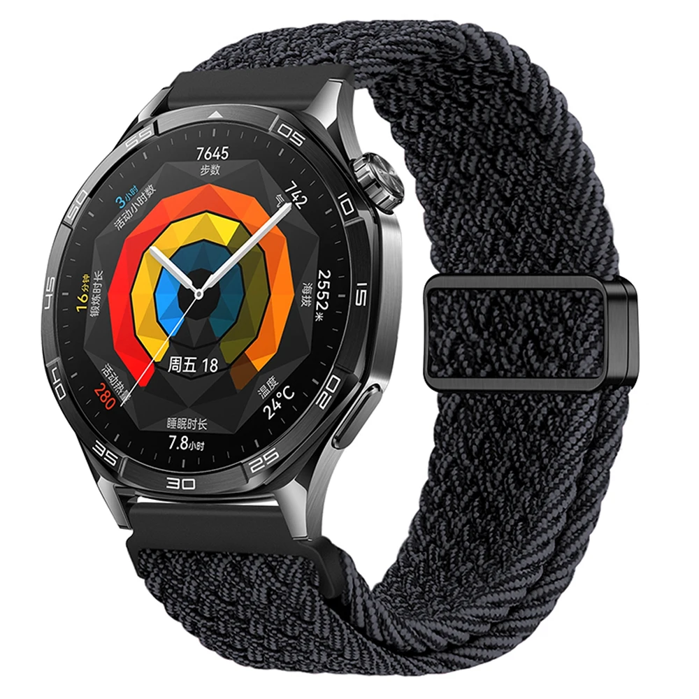 Magnetic Nylon Sports Edition Watchband
