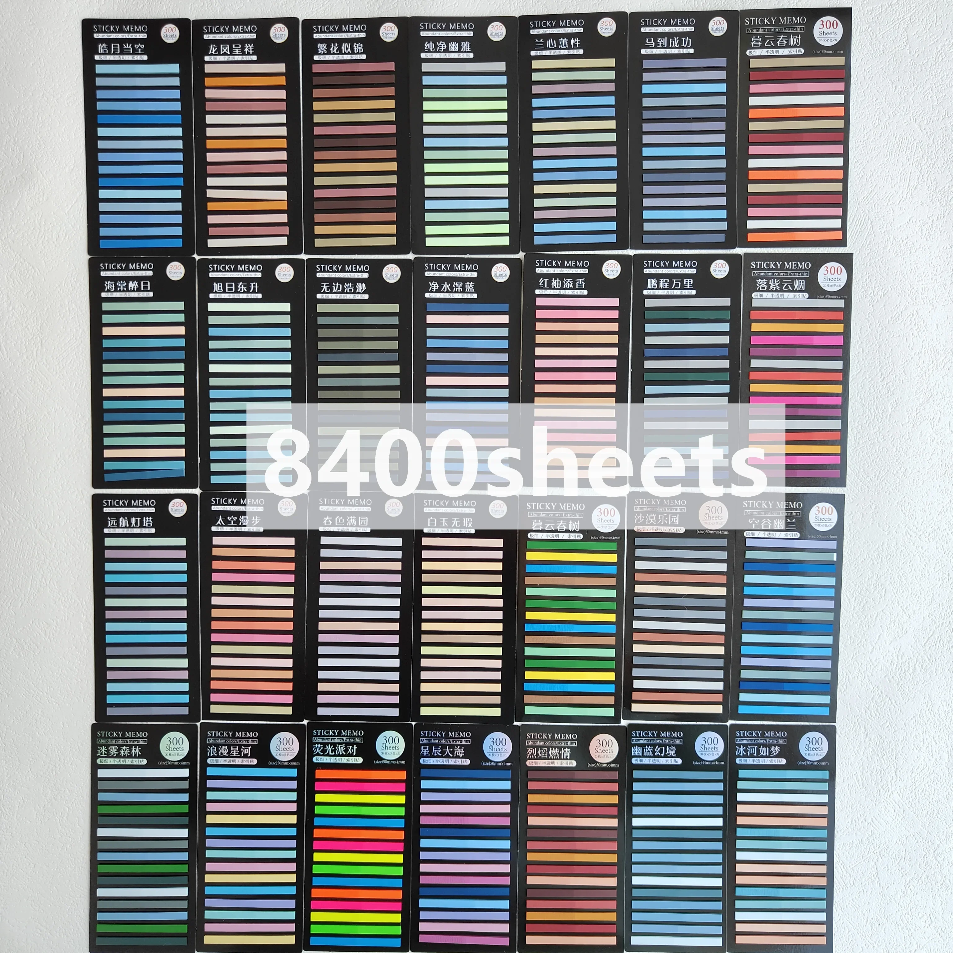 ���� ��ƼĿ �޸�, �ڱ� ���� �ּ�, å å���� �� �޸���, ���� ����, 28 ��, 8400 ��