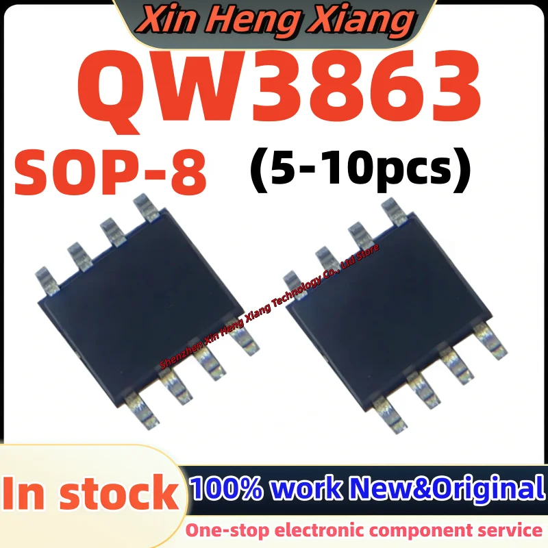 (5-10개) 100% 새제품 QW3863 QW 3863 SOP-8