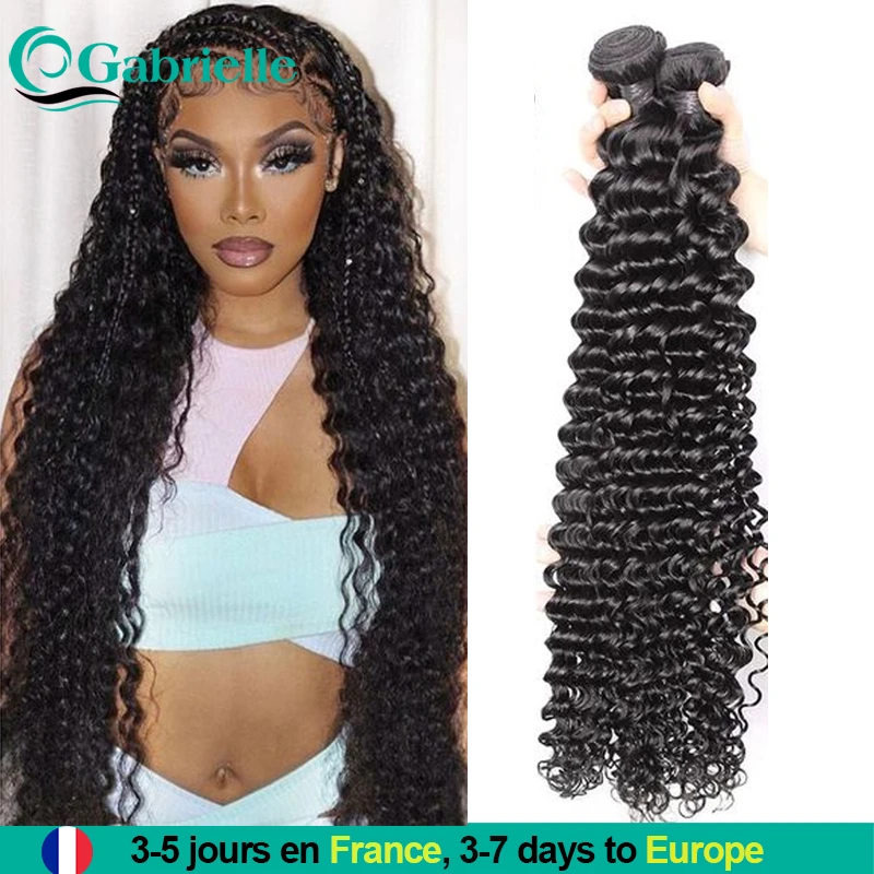 Brazilian Hair Weave Bundles 100 Human Hair Bundles Deep Wave Curly Remy Hair Bundle Extensions