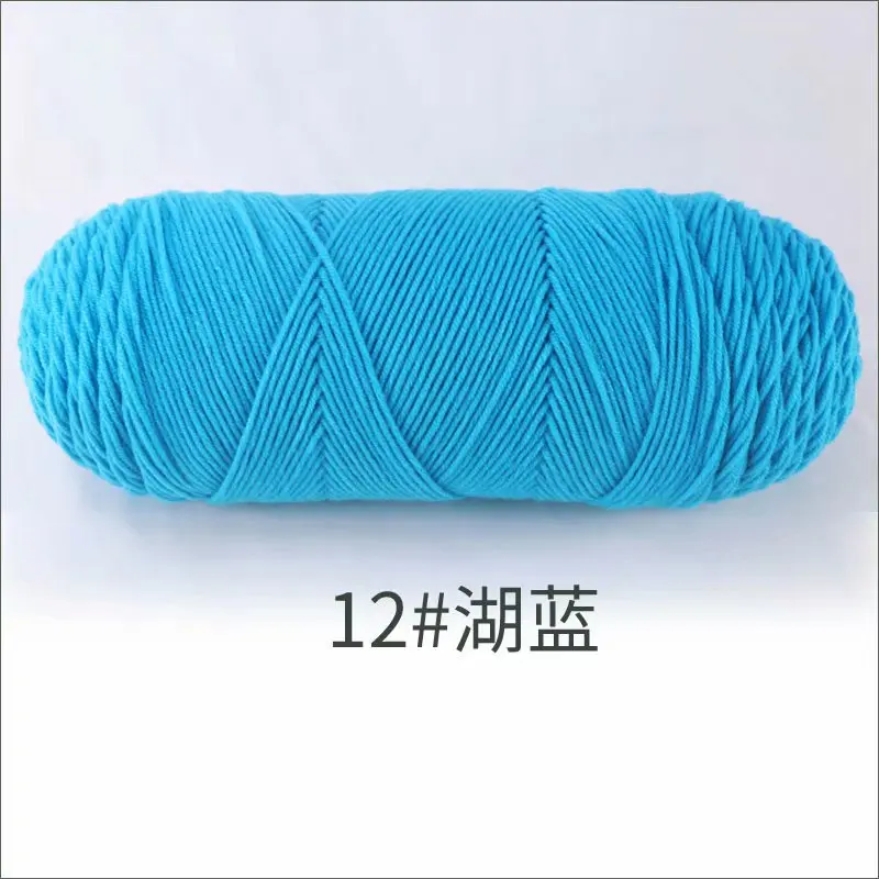Luxurious Milk Cotton Yarn for Hand Knitting & Crocheting - 200g Skein