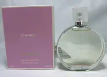  High quality facial cream essence moisturing skin long lasting natural taste parfum female for men fragrances women 