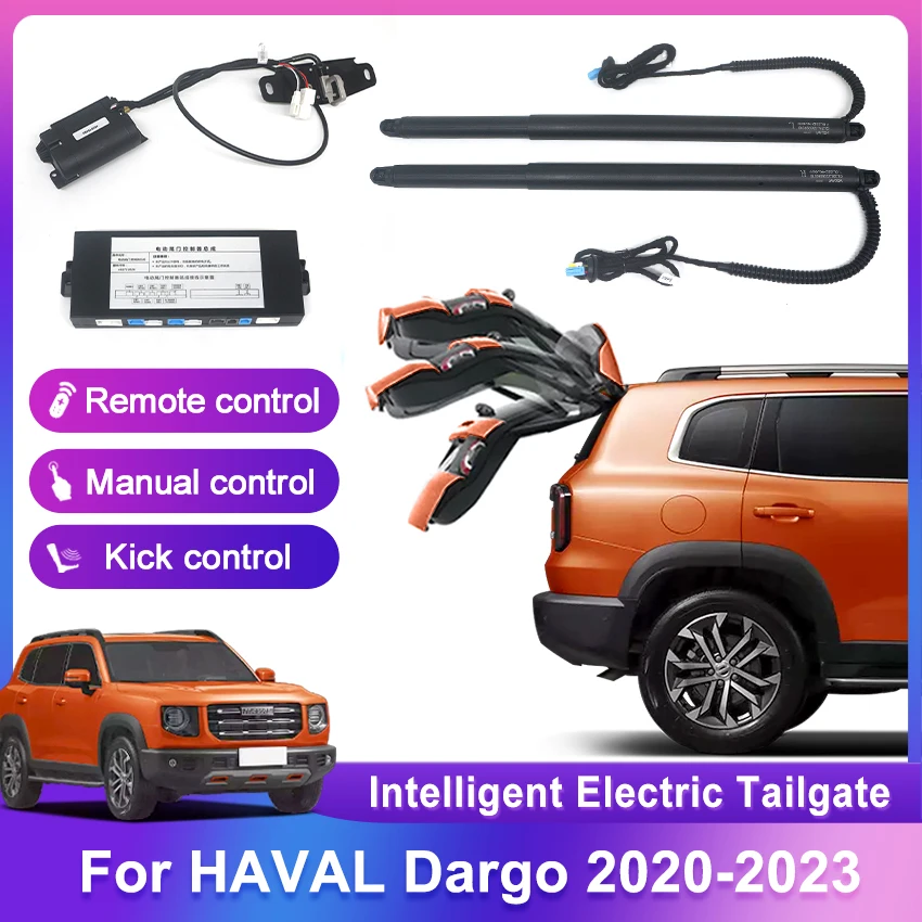 

For HAVAL Dargo 2020-2023 control of the trunk electric tailgate car accessories automatic trunk opening drift drive power kit