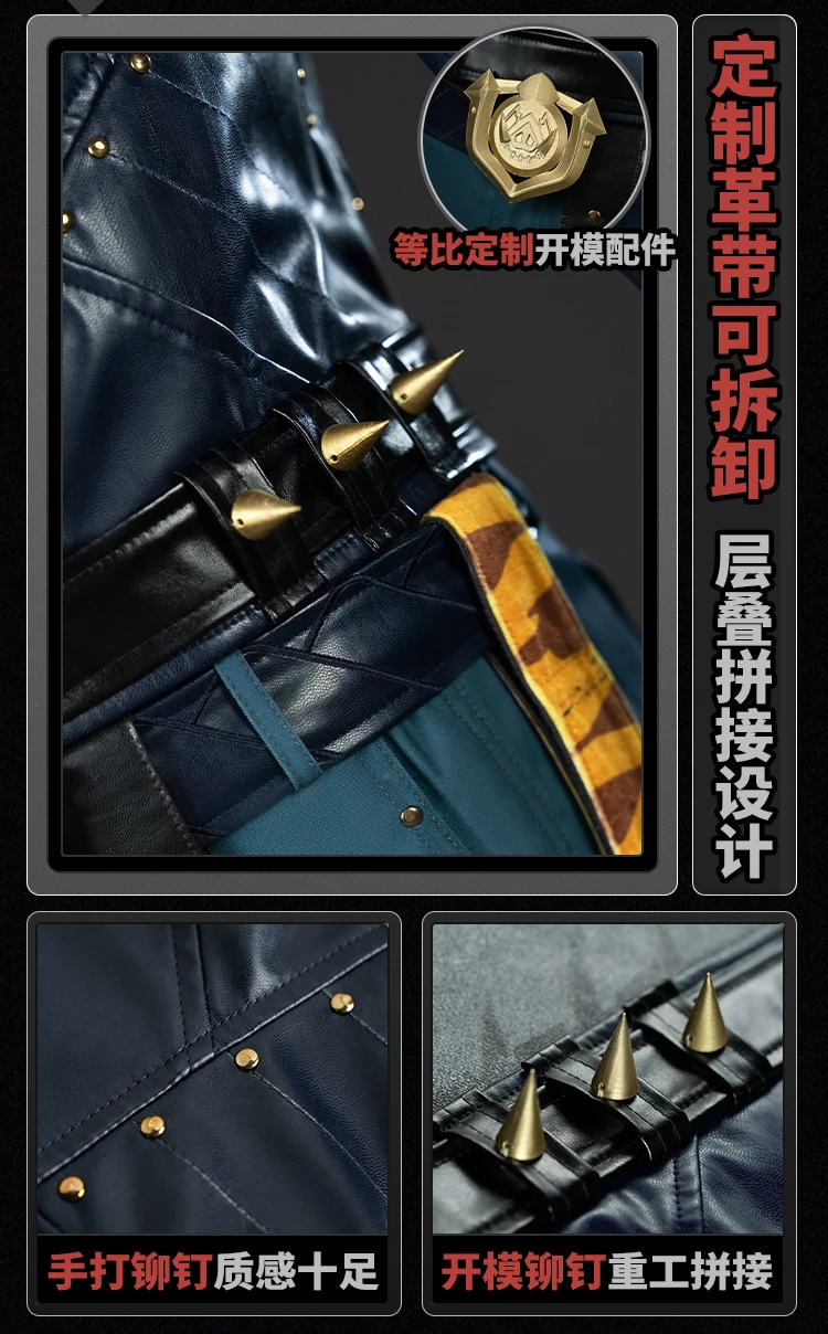 Zenless Zone Zero Cosplay Kostüm Wig Sons of Calydon Outfit Halloween Role Play Schuhe Requisite 311