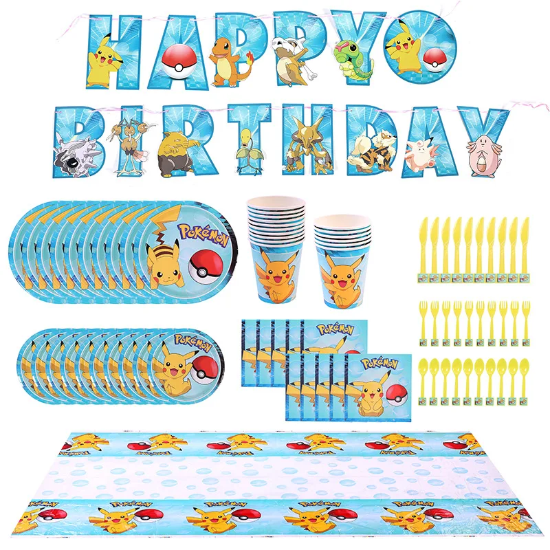 

Pokemon Anime Pikachu Theme Children's Birthday Party Supplies Disposable Tableware Paper Cups Plates Napkins Decorations Toys