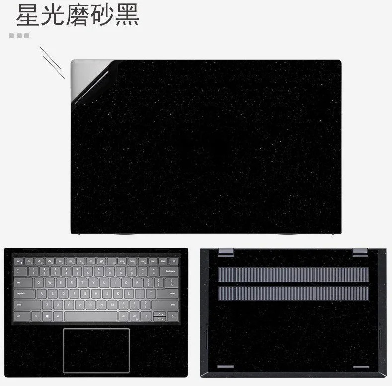 Pre CUT 노트북 스킨 슬림 비닐 스티커 Dell Latitude 5430/5420/5410 5431/5421/5411 7430/7420/7410/7400 3430/3420/3410/3400용