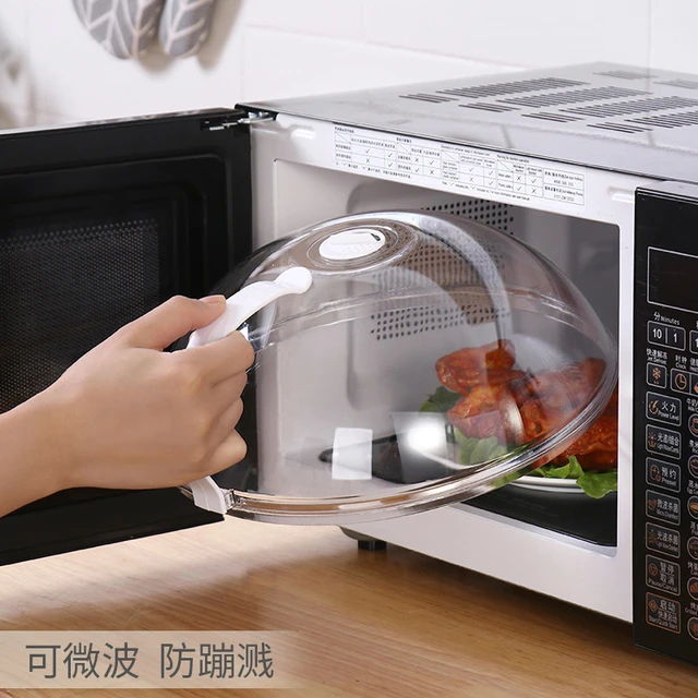 Microwave Cover with Handle Microwave Plate Cover Lid with Water Storage  Box Splatter-Proof Microwave Guard Cover Clear - AliExpress