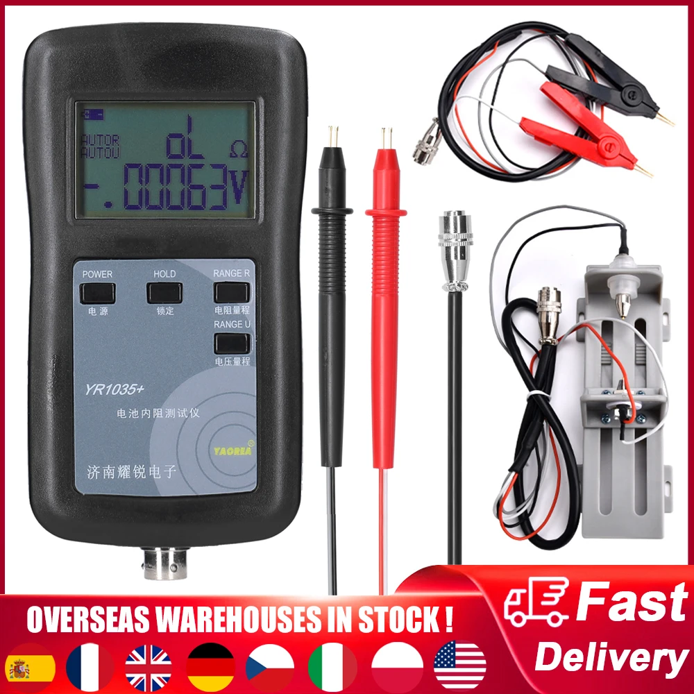 4wire Yr1035+/ Yr1030+ Fast Lithium Battery Internal Resistance Test