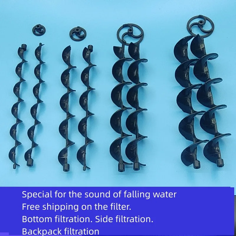 Aquarium Accessories Silencer fish tank mute bar aquarium right Angle overflow artifact spiral mute device overflow noise reduction