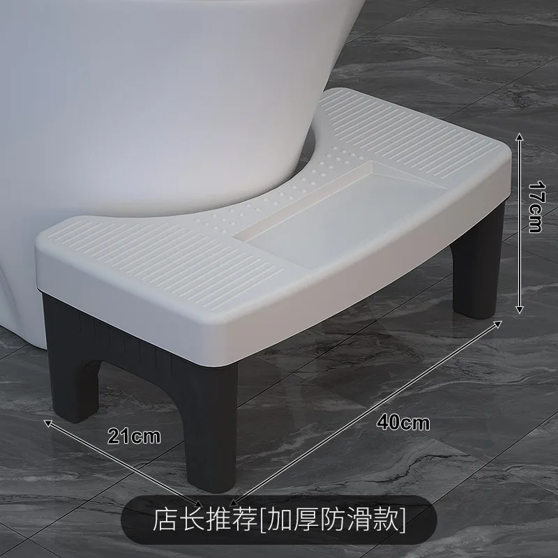 White surface and black legs + non-slip mat