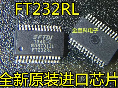 

Посылка тация почтовых отправлений FT232 FT232RL SSOP28 USB 10 шт.