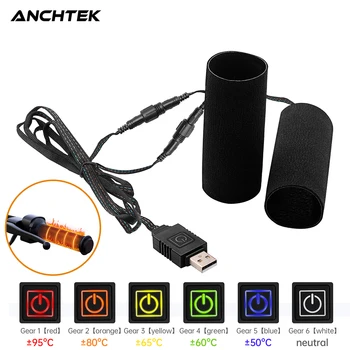 Anchtek 가열 오토바이 핸들 바 그립, 5V USB 6 기어 워머, 전기 가열 그립 커버, 진동 방지, 미끄럼 방지, 핫 핸들 바