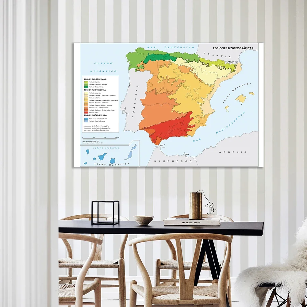 150*100cm Map of The Spain (In Spanish ) Wall Art Poster Non-woven Canvas Office Living Home Decoration School Supplies